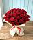 Букет 29 Красных роз в Чернянке