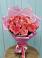 Букет 15 Розовых роз Равель в Чернянке