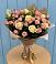 Букет цветов из: Розы в Чернянке