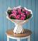 Букет цветов из: Розы в Чернянке