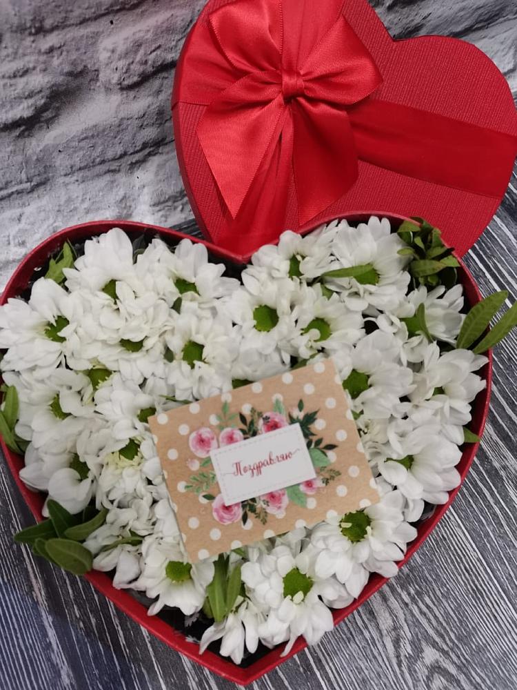 Цветочная композиция из Хризантемы в виде сердца в Чернянке