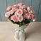 Букет Розовый шарм в Чернянке